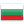 Болгария Flag