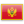 Черногория Flag